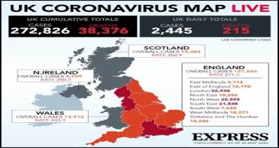 Κορονοϊός – Βρετανία: Επιστήμονες εκφράζουν σοβαρές επιφυλάξεις για τη χαλάρωση των περιορισμών