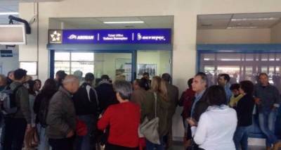 Οι αεροπορικές συνδέσεις των νησιών και οι τιμές εισιτηρίων απασχόλησαν την ΠΕΔ Β. Αιγαίου (mp3)