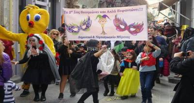 &Eta; 6&eta; &kappa;&alpha;&rho;&nu;&alpha;&beta;&alpha;&lambda;&iota;&kappa;ή &pi;&alpha;&rho;έ&lambda;&alpha;&sigma;&eta; &sigma;&tau;&eta; &Mu;ύ&rho;&iota;&nu;&alpha; &epsilon;ί&nu;&alpha;&iota; &gamma;&epsilon;&gamma;&omicron;&nu;ό&sigmaf; | &Xi;&epsilon;&kappa;ί&nu;&eta;&sigma;&alpha;&nu; &omicron;&iota; &alpha;&iota;&tau;ή&sigma;&epsilon;&iota;&sigmaf; &sigma;&upsilon;&mu;&mu;&epsilon;&tau;&omicron;&chi;ή&sigmaf;