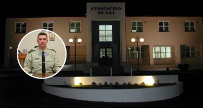 &Alpha;&lambda;&lambda;&alpha;&gamma;ή &Tau;&alpha;&xi;&iota;ά&rho;&chi;&omicron;&upsilon; &sigma;&tau;&omicron; &Sigma;&tau;&rho;&alpha;&tau;&eta;&gamma;&epsilon;ί&omicron; &tau;&eta;&sigmaf; &Lambda;ή&mu;&nu;&omicron;&upsilon;