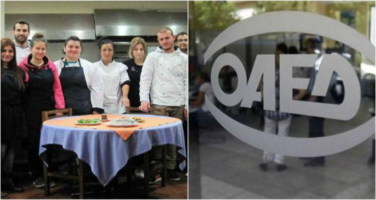 &Beta;&rho;έ&theta;&eta;&kappa;&epsilon; &lambda;ύ&sigma;&eta; &sigma;&tau;&omicron; &theta;έ&mu;&alpha;  &laquo;&Sigma;&pi;&omicron;&upsilon;&delta;&alpha;&sigma;&tau;έ&sigmaf; &sigma;&tau;&alpha; &Iota;&Epsilon;&Kappa; &kappa;&alpha;&iota; &iota;&delta;&iota;ό&tau;&eta;&tau;&alpha; &alpha;&nu;έ&rho;&gamma;&omicron;&upsilon;&raquo;