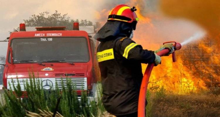 Πολύ υψηλός κίνδυνος πυρκαγιάς τις επόμενες ημέρες στη Λήμνο
