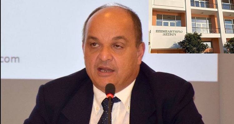 Π. Μυριτζής: «Αν στη Μυτιλήνη θρηνούσαμε νεκρούς, το Επιμελητήριο θα συνέχιζε τις εκλογές σαν να μην συνέβη τίποτα;» | ΣΥΝΕΝΤΕΥΞΗ