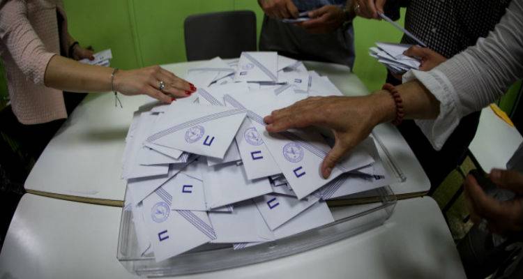 &Sigma;&tau;&alpha;&upsilon;&rho;&omicron;&delta;&omicron;&sigma;ί&alpha; &upsilon;&pi;.&Pi;&epsilon;&rho;&iota;&phi;&epsilon;&rho;&epsilon;&iota;&alpha;&kappa;ώ&nu; &Sigma;&upsilon;&mu;&beta;&omicron;ύ&lambda;&omega;&nu; &Lambda;ή&mu;&nu;&omicron;&upsilon;