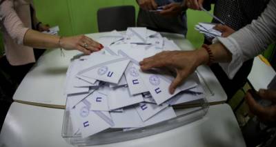 &Sigma;&tau;&alpha;&upsilon;&rho;&omicron;&delta;&omicron;&sigma;ί&alpha; &upsilon;&pi;.&Pi;&epsilon;&rho;&iota;&phi;&epsilon;&rho;&epsilon;&iota;&alpha;&kappa;ώ&nu; &Sigma;&upsilon;&mu;&beta;&omicron;ύ&lambda;&omega;&nu; &Lambda;ή&mu;&nu;&omicron;&upsilon;