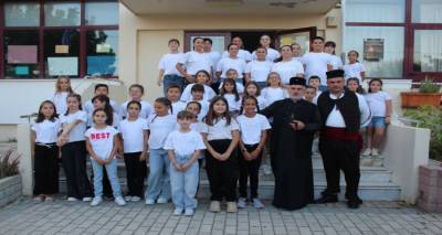 &Epsilon;&kappa;&lambda;&omicron;&gamma;έ&sigmaf; &gamma;&iota;&alpha; &nu;έ&omicron; &Delta;&iota;&omicron;&iota;&kappa;&eta;&tau;&iota;&kappa;ό &Sigma;&upsilon;&mu;&beta;&omicron;ύ&lambda;&iota;&omicron; &sigma;&tau;&omicron;&nu; &Pi;&omicron;&lambda;&iota;&tau;&iota;&sigma;&tau;&iota;&kappa;ό &Sigma;ύ&lambda;&lambda;&omicron;&gamma;&omicron; &Mu;&omicron;ύ&delta;&rho;&omicron;&upsilon;