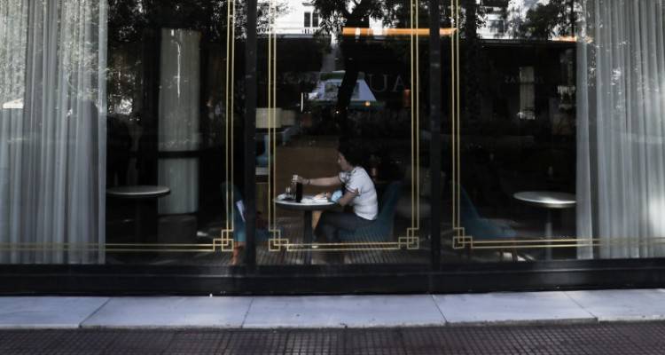 &Sigma;&epsilon; &epsilon;&tau;&omicron;&iota;&mu;ό&tau;&eta;&tau;&alpha; &gamma;&iota;&alpha; έ&kappa;&tau;&alpha;&kappa;&tau;&alpha; &mu;έ&tau;&rho;&alpha; &sigma;&tau;ή&rho;&iota;&xi;&eta;&sigmaf; &tau;&omicron; &omicron;&iota;&kappa;&omicron;&nu;&omicron;&mu;&iota;&kappa;ό &epsilon;&pi;&iota;&tau;&epsilon;&lambda;&epsilon;ί&omicron; | &Tau;&omicron; &epsilon;&pi;&iota;&theta;&upsilon;&mu;&eta;&tau;ό &kappa;&alpha;&iota; &tau;&omicron; &alpha;&pi;&epsilon;&upsilon;&kappa;&tau;&alpha;ί&omicron; &sigma;&epsilon;&nu;ά&rho;&iota;&omicron;