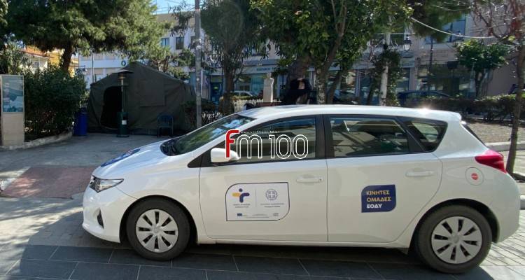 &Lambda;ή&mu;&nu;&omicron;&sigmaf;: &Kappa;&alpha;&theta;&eta;&mu;&epsilon;&rho;&iota;&nu;ά &delta;&omega;&rho;&epsilon;ά&nu; rapid test &alpha;&pi;ό &tau;&eta; &Delta;&epsilon;&upsilon;&tau;έ&rho;&alpha; | &Pi;&omicron;ύ &kappa;&alpha;&iota; &pi;ό&tau;&epsilon;