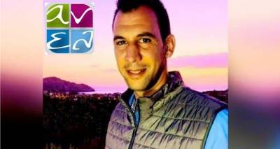 &Lambda;ή&mu;&nu;&omicron;&sigmaf;: &Omicron; &Alpha;&nu;&tau;ώ&nu;&eta;&sigmaf; &Kappa;&omicron;&upsilon;&tau;&sigma;&omicron;&gamma;&iota;ά&nu;&nu;&eta;&sigmaf; &nu;έ&omicron;&sigmaf; &Pi;&rho;ό&epsilon;&delta;&rho;&omicron;&sigmaf; &tau;&eta;&sigmaf; &Alpha;&Nu;.&Epsilon;.&Lambda;