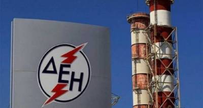 37 &pi;&rho;&omicron;&sigma;&lambda;ή&psi;&epsilon;&iota;&sigmaf; &tau;&eta;&sigmaf; &Delta;&Epsilon;&Eta; &gamma;&iota;&alpha; &tau;&iota;&sigmaf; &Alpha;&Sigma;&Pi; &Beta;&omicron;&rho;&epsilon;ί&omicron;&upsilon; &Alpha;&iota;&gamma;&alpha;ί&omicron;&upsilon; | &Delta;&epsilon;ί&tau;&epsilon; &tau;&iota;&sigmaf; &theta;έ&sigma;&epsilon;&iota;&sigmaf; &sigma;&tau;&eta; &Lambda;ή&mu;&nu;&omicron;