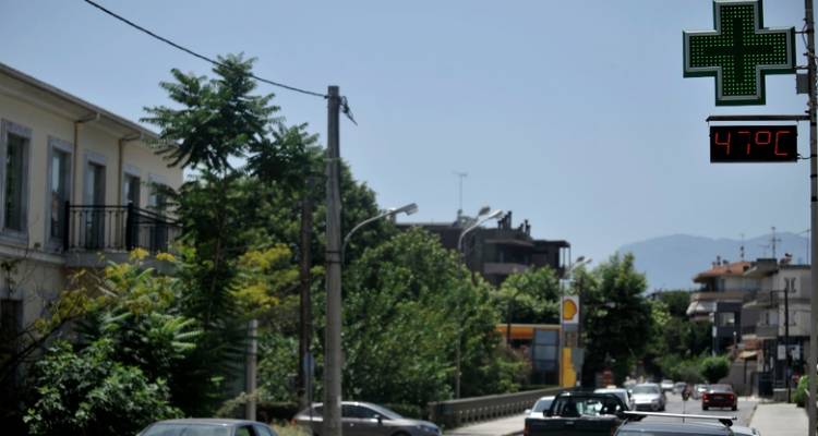 Στους 47 βαθμούς «σκαρφάλωσε» η θερμοκρασία στα Τρίκαλα (photos)
