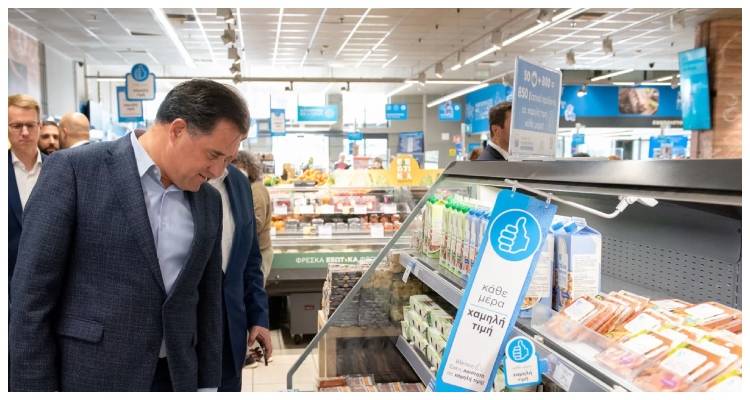 &Gamma;&epsilon;&omega;&rho;&gamma;&iota;ά&delta;&eta;&sigmaf;: &Theta;&alpha; &upsilon;&pi;ά&rho;&xi;&epsilon;&iota; &sigma;&alpha;&rho;&alpha;&kappa;&omicron;&sigma;&tau;&iota;&alpha;&nu;ό &kappa;&alpha;&iota; &pi;&alpha;&sigma;&chi;&alpha;&lambda;&iota;&nu;ό &kappa;&alpha;&lambda;ά&theta;&iota; | &Pi;ό&tau;&epsilon; &theta;&alpha; &epsilon;ί&nu;&alpha;&iota; έ&tau;&omicron;&iota;&mu;&eta; &eta; &pi;&lambda;&alpha;&tau;&phi;ό&rho;&mu;&alpha; &gamma;&iota;&alpha; &tau;&omicron; market pass