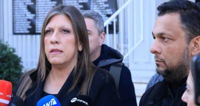 Έ&nu;&omega;&sigma;&eta; &Delta;&iota;&kappa;&alpha;&sigma;&tau;ώ&nu; &kappa;&alpha;&iota; &Epsilon;&iota;&sigma;&alpha;&gamma;&gamma;&epsilon;&lambda;έ&omega;&nu;: &laquo;&Epsilon;&pi;&alpha;&gamma;&gamma;&epsilon;&lambda;&mu;&alpha;&tau;ί&alpha;&sigmaf; &sigma;&upsilon;&kappa;&omicron;&phi;ά&nu;&tau;&eta;&sigmaf; &kappa;&alpha;&iota; &kappa;&omicron;&upsilon;&rho;&alpha;&sigma;&tau;&iota;&kappa;ά &epsilon;&pi;&iota;&kappa;ί&nu;&delta;&upsilon;&nu;&eta; &eta; &Kappa;&omega;&nu;&sigma;&tau;&alpha;&nu;&tau;&omicron;&pi;&omicron;ύ&lambda;&omicron;&upsilon;&raquo;