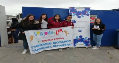 &Omicron;&iota; &mu;&alpha;&theta;&eta;&tau;έ&sigmaf; &tau;&omicron;&upsilon; &Gamma;&upsilon;&mu;&nu;&alpha;&sigma;ί&omicron;&upsilon; &Mu;&omicron;ύ&delta;&rho;&omicron;&upsilon; &delta;&eta;&lambda;ώ&nu;&omicron;&upsilon;&nu; "&pi;&alpha;&rho;ό&nu;" &kappa;&alpha;&iota; &sigma;&upsilon;&mu;&mu;&epsilon;&tau;έ&chi;&omicron;&upsilon;&nu; &sigma;&tau;&eta; &mu;&epsilon;&gamma;ά&lambda;&eta; &pi;&rho;&omicron;&sigma;&pi;ά&theta;&epsilon;&iota;&alpha; &tau;&omicron;&upsilon; &Eta;&phi;&alpha;ί&sigma;&tau;&omicron;&upsilon; &Lambda;ή&mu;&nu;&omicron;&upsilon; &kappa;&alpha;&iota; &tau;&omicron;&upsilon; &Omicron;&rho;ά&mu;&alpha;&tau;&omicron;&sigmaf; &Epsilon;&lambda;&pi;ί&delta;&alpha;&sigmaf;