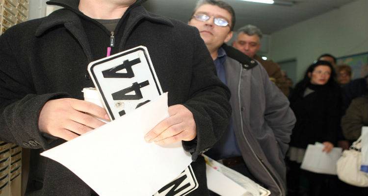 &Mu;&alpha;&zeta;&iota;&kappa;έ&sigmaf; &kappa;&alpha;&tau;&alpha;&theta;έ&sigma;&epsilon;&iota;&sigmaf; &pi;&iota;&nu;&alpha;&kappa;ί&delta;&omega;&nu; &kappa;&alpha;&iota; &sigma;&tau;&eta; &Lambda;ή&mu;&nu;&omicron;