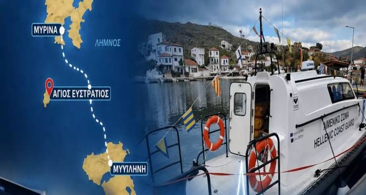 &Alpha;&lambda;&upsilon;&sigma;ί&delta;&alpha; &zeta;&omega;ή&sigmaf;: &Alpha;&pi;ό &tau;&omicron;&nu; Ά&gamma;&iota;&omicron; &Epsilon;&upsilon;&sigma;&tau;&rho;ά&tau;&iota;&omicron; &sigma;&tau;&eta; &Lambda;ή&mu;&nu;&omicron; &alpha;&pi;ό &epsilon;&kappa;&epsilon;ί &sigma;&tau;&eta; &Mu;&upsilon;&tau;&iota;&lambda;ή&nu;&eta; &gamma;&iota;&alpha; &tau;&eta; &sigma;&omega;&tau;&eta;&rho;ί&alpha; 40&chi;&rho;&omicron;&nu;&omicron;&upsilon; &kappa;&alpha;&pi;&epsilon;&tau;ά&nu;&iota;&omicron;&upsilon;