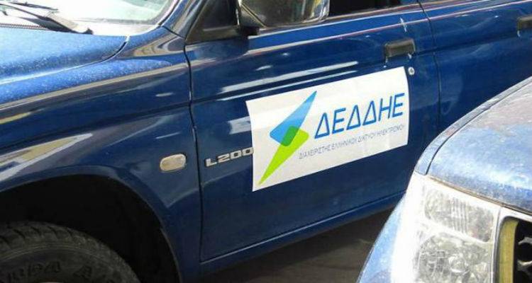 &Chi;&omega;&rho;ί&sigmaf; &rho;&epsilon;ύ&mu;&alpha; &alpha;ύ&rho;&iota;&omicron; &eta; &Beta;ί&gamma;&lambda;&alpha;