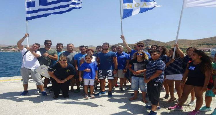 4 &alpha;&theta;&lambda;&eta;&tau;έ&sigmaf; &tau;&omicron;&upsilon; &Nu;.&Omicron;. &Lambda;ή&mu;&nu;&omicron;&upsilon; &delta;&iota;&epsilon;&kappa;&delta;&iota;&kappa;&omicron;ύ&nu; &theta;έ&sigma;&eta;&sigmaf; &sigma;&tau;&eta;&nu; &Epsilon;&theta;&nu;&iota;&kappa;ή &Kappa;&omega;&pi;&eta;&lambda;&alpha;&tau;&iota;&kappa;ή &Omicron;&mu;ά&delta;&alpha;