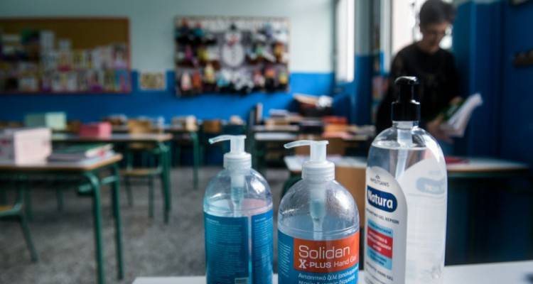 &Sigma;&chi;&omicron;&lambda;&epsilon;ί&alpha;: &Tau;&iota; &theta;&alpha; &iota;&sigma;&chi;ύ&epsilon;&iota; &gamma;&iota;&alpha; &mu;ά&sigma;&kappa;&epsilon;&sigmaf;, &alpha;&pi;&omicron;&sigma;&tau;ά&sigma;&epsilon;&iota;&sigmaf; &kappa;&alpha;&iota; &theta;&rho;&alpha;&nu;ί&alpha; | &Alpha;&nu;&tau;ί&sigma;&tau;&rho;&omicron;&phi;&eta; &mu;έ&tau;&rho;&eta;&sigma;&eta; &gamma;&iota;&alpha; &tau;&alpha; &omicron;&rho;&iota;&sigma;&tau;&iota;&kappa;ά &mu;έ&tau;&rho;&alpha;