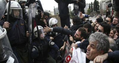 &Kappa;&alpha;&tau;&alpha;&delta;&iota;&kappa;ά&zeta;&omicron;&upsilon;&nu; &omicron;&iota; &epsilon;&kappa;&pi;&alpha;&iota;&delta;&epsilon;&upsilon;&tau;&iota;&kappa;&omicron;ί &tau;&eta;&sigmaf; &Lambda;ή&mu;&nu;&omicron;&upsilon; &tau;&alpha; &epsilon;&pi;&epsilon;&iota;&sigma;ό&delta;&iota;&alpha; &sigma;&tau;&eta; &chi;&theta;&epsilon;&sigma;&iota;&nu;ή &pi;&omicron;&rho;&epsilon;ί&alpha; &sigma;&tau;&eta;&nu; &Alpha;&theta;ή&nu;&alpha;