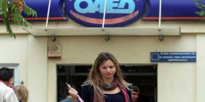 &Tau;έ&lambda;&omicron;&sigmaf; &tau;&omicron; &epsilon;&pi;ί&delta;&omicron;&mu;&alpha; &alpha;&nu;&epsilon;&rho;&gamma;ί&alpha;&sigmaf; &gamma;&iota;&alpha; ό&sigma;&omicron;&upsilon;&sigmaf; έ&chi;&omicron;&upsilon;&nu; &alpha;&kappa;ί&nu;&eta;&tau;&omicron; ή &alpha;&upsilon;&tau;&omicron;&kappa;ί&nu;&eta;&tau;&omicron;