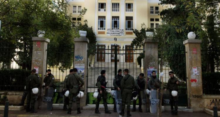 &Epsilon;&phi;&omicron;&delta;&omicron;&sigmaf; &tau;&eta;&sigmaf; &alpha;&sigma;&tau;&upsilon;&nu;&omicron;&mu;ί&alpha;&sigmaf; &sigma;&tau;&eta;&nu; &Alpha;&Sigma;&Omicron;&Epsilon;&Epsilon; | &Mu;&epsilon;&gamma;ά&lambda;&eta; &epsilon;&pi;&iota;&chi;&epsilon;ί&rho;&eta;&sigma;&eta;