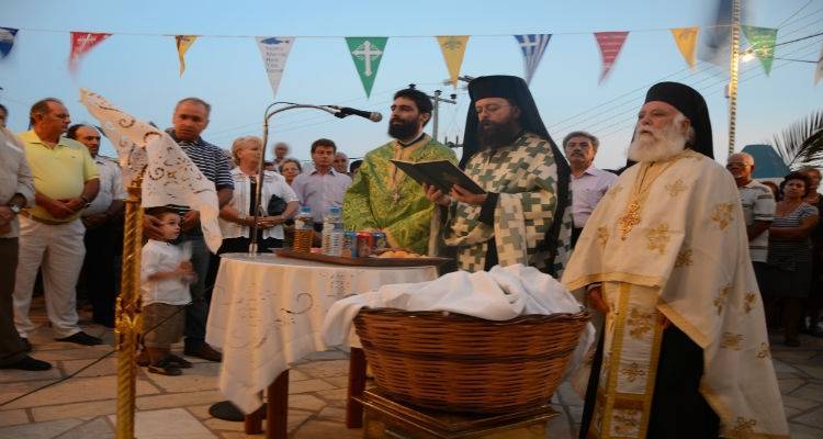 &Pi;&alpha;&nu;&eta;&gamma;&upsilon;&rho;&iota;&kappa;ό&sigmaf; &Epsilon;&sigma;&pi;&epsilon;&rho;&iota;&nu;ό&sigmaf; &kappa;&alpha;&iota; &Theta;&epsilon;ί&alpha; &Lambda;&epsilon;&iota;&tau;&omicron;&upsilon;&rho;&gamma;ί&alpha; &sigma;&tau;&eta;&nu; &Alpha;&gamma;ί&alpha; &Pi;&alpha;&rho;&alpha;&sigma;&kappa;&epsilon;&upsilon;ή &sigma;&tau;&omicron; &Lambda;&alpha;&chi;&tau;&omicron;&beta;ό&delta;&iota;