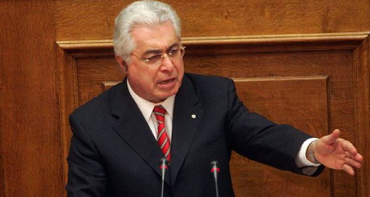 &Pi;έ&theta;&alpha;&nu;&epsilon; &omicron; &pi;&rho;ώ&eta;&nu; &upsilon;&pi;&omicron;&upsilon;&rho;&gamma;ό&sigmaf; &Alpha;&iota;&gamma;&alpha;ί&omicron;&upsilon; &Alpha;&rho;&iota;&sigma;&tau;&omicron;&tau;έ&lambda;&eta;&sigmaf; &Pi;&alpha;&upsilon;&lambda;ί&delta;&eta;&sigmaf;