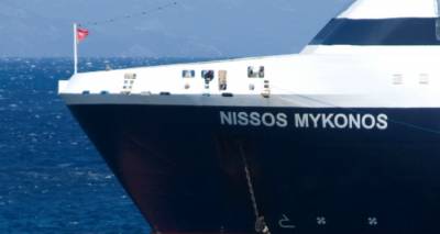Απαγορευτικό απόπλου: Δεμένο στο λιμάνι της Μυτιλήνης το «Νήσος Μύκονος»