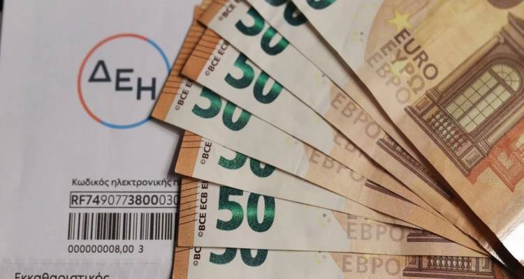 Έ&rho;&chi;&epsilon;&tau;&alpha;&iota; &phi;&theta;&eta;&nu;ό&tau;&epsilon;&rho;&omicron; &rho;&epsilon;ύ&mu;&alpha; &gamma;&iota;&alpha; &tau;&omicron;&upsilon;&sigmaf; &kappa;&alpha;&tau;&alpha;&nu;&alpha;&lambda;&omega;&tau;έ&sigmaf; -&Tau;&omicron; ό&phi;&epsilon;&lambda;&omicron;&sigmaf; &alpha;&pi;ό &tau;&iota;&sigmaf; &delta;&rho;ά&sigma;&epsilon;&iota;&sigmaf; &pi;&omicron;&upsilon; &pi;&rho;&omicron;&omega;&theta;&epsilon;ί &tau;&omicron; &Upsilon;&Pi;&Epsilon;&Nu;