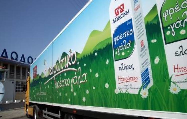 Αυτοκτόνησε ο διευθυντής παραγωγής της «Δωδώνης»