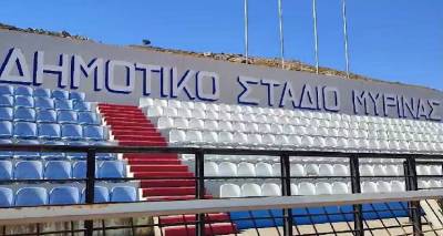 &Alpha;ύ&rho;&iota;&omicron; &Kappa;&upsilon;&rho;&iota;&alpha;&kappa;ή &omicron; &Delta;&rsquo; &Delta;&iota;&alpha;&sigma;&sigma;&upsilon;&lambda;&omicron;&gamma;&iota;&kappa;ό&sigmaf; &alpha;&gamma;ώ&nu;&alpha;&sigmaf; &laquo;&Alpha;&tau;&omicron;&mu;&iota;&kappa;ώ&nu; &Alpha;&gamma;&omega;&nu;&iota;&sigma;&mu;ά&tau;&omega;&nu;&raquo; &Kappa;14 &alpha;&gamma;&omicron;&rho;&iota;ώ&nu;-&kappa;&omicron;&rho;&iota;&tau;&sigma;&iota;ώ&nu; &Lambda;ή&mu;&nu;&omicron;&upsilon;