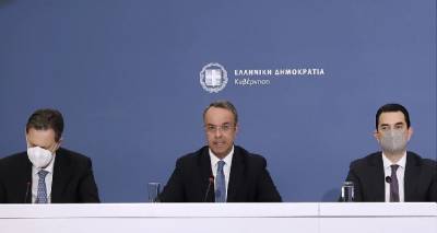 &Pi;&alpha;&kappa;έ&tau;&omicron; &mu;έ&tau;&rho;&omega;&nu; 3,2 &delta;&iota;&sigma;.: &Alpha;&nu;&alpha;&lambda;&upsilon;&tau;&iota;&kappa;ά &omicron;&iota; &epsilon;&lambda;&alpha;&phi;&rho;ύ&nu;&sigma;&epsilon;&iota;&sigmaf; &sigma;&epsilon; &lambda;&omicron;&gamma;&alpha;&rho;&iota;&alpha;&sigma;&mu;&omicron;ύ&sigmaf; &rho;&epsilon;ύ&mu;&alpha;&tau;&omicron;&sigmaf; &kappa;&alpha;&iota; &phi;&upsilon;&sigma;&iota;&kappa;&omicron;ύ &alpha;&epsilon;&rho;ί&omicron;&upsilon; | &Tau;&omicron; ύ&psi;&omicron;&sigmaf; &tau;&omega;&nu; &epsilon;&pi;&iota;&delta;&omicron;&tau;ή&sigma;&epsilon;&omega;&nu;