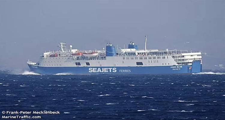 &Delta;&epsilon;&nu; &pi;&rho;&omicron;&sigma;έ&gamma;&gamma;&iota;&sigma;&epsilon; &tau;&omicron;&nu; Ά&gamma;&iota;&omicron; &Epsilon;&upsilon;&sigma;&tau;&rho;ά&tau;&iota;&omicron; &tau;&omicron; &laquo;Aqua Blue&raquo;