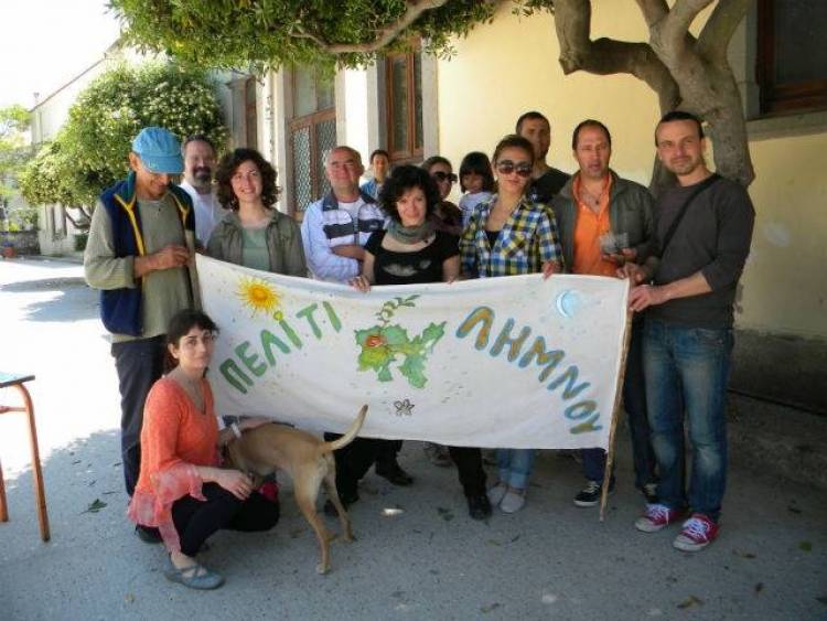 &Gamma;&iota;&omicron;&rho;&tau;ή &sigma;&pi;ό&rho;&omega;&nu; &kappa;&alpha;&iota; &lambda;&omicron;&upsilon;&lambda;&omicron;&upsilon;&delta;&iota;ώ&nu; &alpha;&pi;ό &tau;&eta;&nu; &omicron;&mu;ά&delta;&alpha; &Pi;&epsilon;&lambda;ί&tau;&iota; &Lambda;ή&mu;&nu;&omicron;&upsilon; (photos)