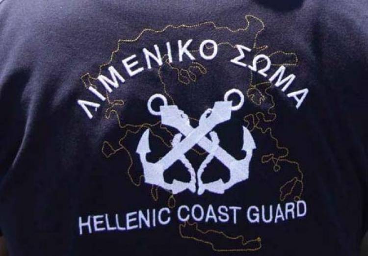 Έ&lambda;&epsilon;&gamma;&chi;&omicron;&iota; &tau;&omicron;&upsilon; &Lambda;&iota;&mu;&epsilon;&nu;&iota;&kappa;&omicron;ύ &gamma;&iota;&alpha; &tau;&eta; &Sigma;&alpha;&rho;&alpha;&kappa;&omicron;&sigma;&tau;ή