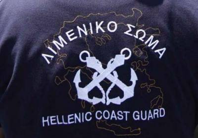 Έ&lambda;&epsilon;&gamma;&chi;&omicron;&iota; &tau;&omicron;&upsilon; &Lambda;&iota;&mu;&epsilon;&nu;&iota;&kappa;&omicron;ύ &gamma;&iota;&alpha; &tau;&eta; &Sigma;&alpha;&rho;&alpha;&kappa;&omicron;&sigma;&tau;ή