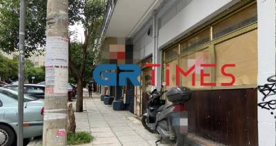 &Epsilon;&pi;ί&theta;&epsilon;&sigma;&eta; &mu;&epsilon; &mu;&alpha;&chi;&alpha;ί&rho;&iota; &sigma;&epsilon; &iota;&delta;&iota;&omicron;&kappa;&tau;ή&tau;&eta; &kappa;&alpha;&phi;έ &sigma;&tau;&eta; &Theta;&epsilon;&sigma;&sigma;&alpha;&lambda;&omicron;&nu;ί&kappa;&eta; | &laquo;&Alpha;&kappa;&omicron;ύ&sigma;&alpha;&mu;&epsilon; &phi;&omega;&nu;έ&sigmaf;, &tau;&omicron;&nu; &epsilon;ί&delta;&alpha;&mu;&epsilon; &nu;&alpha; &alpha;&iota;&mu;&omicron;&rho;&rho;&alpha;&gamma;&epsilon;ί&raquo;
