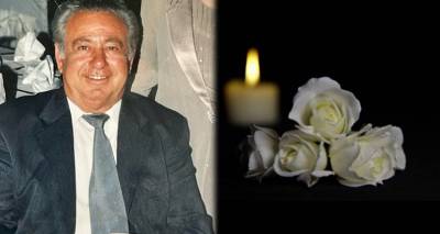 &Omicron;&iota;&kappa;&omicron;&gamma;έ&nu;&epsilon;&iota;&alpha; &kappa;&alpha;&iota; &phi;ί&lambda;&omicron;&iota; &alpha;&pi;&omicron;&chi;&alpha;&iota;&rho;&epsilon;&tau;&omicron;ύ&nu; &tau;&omicron;&nu; &Chi;&rho;ή&sigma;&tau;&omicron; &Mu;&alpha;&rho;ή