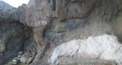 &Mu;ή&nu;&upsilon;&mu;&alpha; &sigma;&tau;&eta;&nu; &Kappa;&alpha;&kappa;&alpha;&beta;&iota;ώ&tau;&iota;&sigma;&sigma;&alpha; &kappa;&alpha;&iota;&hellip; &tau;&alpha;&mu;&pi;έ&lambda;&alpha; &sigma;&tau;&omicron;&nu; &Eta;&nu;ί&omicron;&chi;&omicron;