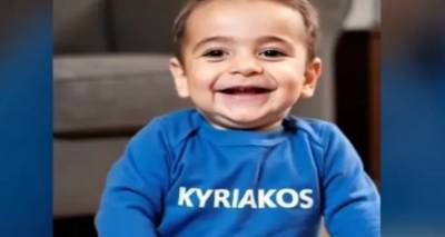 Οι πολιτικοί ξαναέγιναν... μωρά με την τεχνητή νοημοσύνη - Το βίντεο που σαρώνει στα social