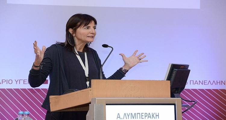 &Alpha;&nu;&alpha;&zeta;&eta;&tau;ώ&nu;&tau;&alpha;&sigmaf; &tau;&omicron; &Delta;&eta;&mu;&omicron;&sigma;&iota;&omicron;&nu;&omicron;&mu;&iota;&kappa;ό &Kappa;&Tau;&Epsilon;&Omicron;