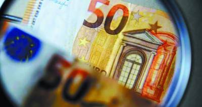 ΕΚΤ: Ζητά τη γνώμη των Ευρωπαίων πολιτών σχετικά με νέα θέματα για τα χαρτονομίσματα του ευρώ