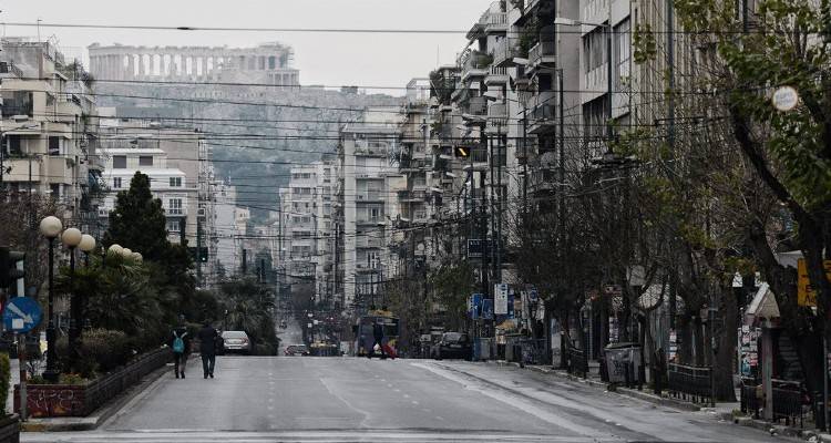 Απαγόρευση κυκλοφορίας | Δείτε πώς θα εφαρμοστεί με 3 εναλλακτικές: Δήλωση, φόρμα, SMS