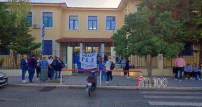 &Gamma;&Epsilon;&Lambda; &Mu;ύ&rho;&iota;&nu;&alpha;&sigmaf;: &Xi;&alpha;&nu;ά &upsilon;&pi;&omicron; &kappa;&alpha;&tau;ά&lambda;&eta;&psi;&eta;