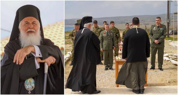 &Sigma;&tau;&omicron; &phi;&upsilon;&lambda;ά&kappa;&iota;&omicron; &tau;&eta;&sigmaf; &Phi;&upsilon;&sigma;ί&nu;&eta;&sigmaf; &omicron; &Mu;&eta;&tau;&rho;&omicron;&pi;&omicron;&lambda;ί&tau;&eta;&sigmaf; &Lambda;ή&mu;&nu;&omicron;&upsilon; &amp; &Alpha;&gamma;ί&omicron;&upsilon; &Epsilon;&upsilon;&sigma;&tau;&rho;&alpha;&tau;ί&omicron;&upsilon;