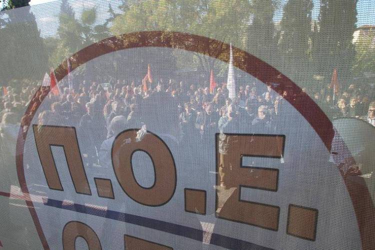 Λαμπρινούδης: «Οριστικό κλείσιμο των Δήμων και παραίτηση όλων των οργάνων της Τ.Α». Χατζηδιαμαντής: «Οι συνδικαλιστικές ηγεσίες της αυτοδιοίκησης, άργησαν να ξυπνήσουν».