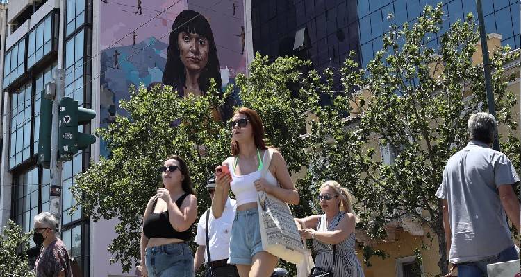 &Tau;&iota; &kappa;&alpha;&tau;&alpha;&beta;ά&lambda;&lambda;&epsilon;&tau;&alpha;&iota; &alpha;&pi;ό e-&Epsilon;&Phi;&Kappa;&Alpha;, &Delta;&Upsilon;&Pi;&Alpha; &kappa;&alpha;&iota; &Omicron;&Pi;&Epsilon;&Kappa;&Alpha;, &alpha;&pi;ό &sigma;ή&mu;&epsilon;&rho;&alpha; έ&omega;&sigmaf; 2 &Sigma;&epsilon;&pi;&tau;&epsilon;&mu;&beta;&rho;ί&omicron;&upsilon;