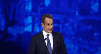 &Mu;&eta;&tau;&sigma;&omicron;&tau;ά&kappa;&eta;&sigmaf; &sigma;&tau;&eta; &Delta;&Epsilon;&Theta;: &Alpha;&upsilon;&tau;ά &epsilon;ί&nu;&alpha;&iota; &tau;&alpha; 21 &mu;έ&tau;&rho;&alpha; &sigma;&tau;ή&rho;&iota;&xi;&eta;&sigmaf; &pi;&omicron;&upsilon; &alpha;&nu;&alpha;&kappa;&omicron;ί&nu;&omega;&sigma;&epsilon; &omicron; &pi;&rho;&omega;&theta;&upsilon;&pi;&omicron;&upsilon;&rho;&gamma;ό&sigmaf;
