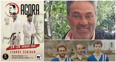 &Pi;&rho;&omicron;&pi;&omicron;&nu;&eta;&tau;&iota;&kappa;ή &Eta;&mu;&epsilon;&rho;ί&delta;&alpha; &laquo;AGORA&raquo; &sigma;&tau;&eta; &Lambda;ή&mu;&nu;&omicron;: &Pi;έ&nu;&tau;&epsilon; &eta;&mu;έ&rho;&epsilon;&sigmaf; &kappa;&alpha;&rho;ά&tau;&epsilon;, &gamma;&nu;ώ&sigma;&eta;&sigmaf; &kappa;&alpha;&iota; έ&mu;&pi;&nu;&epsilon;&upsilon;&sigma;&eta;&sigmaf; &sigma;&tau;&eta; &mu;&nu;ή&mu;&eta; &tau;&omicron;&upsilon; &Alpha;&gamma;&omicron;&rho;&alpha;&sigma;&tau;&omicron;ύ &Kappa;&rho;&iota;&alpha;&rho;ή